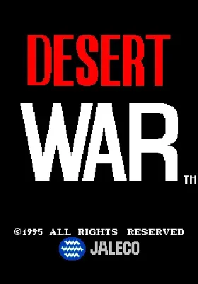 Desert War / Wangan Sensou